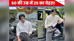 इस मॉडल ने 'बुढ़ापे' को दी मात! 60वें जन्मदिन पर शेयर की ऐसी फोटो कि फैंस बोले...