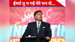 भारत की तरक्की से क्यों डरा अमेरिका? 20 साल पहले चीन के साथ किस गलती का है मलाल