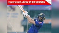 30 मिनट बैटिंग, 20 मिनट मीटिंग.. अभिषेक का खेलना कंफर्म! पिता बोले- सब अच्छा होगा..