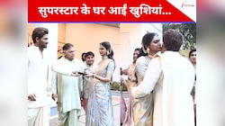 अल्लू अर्जुन ने पत्नी को दिया खास तोहफा, खुशी से झूमती स्नेहा ने पति को किया KISS