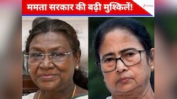 वॉशरूम में पानी नहीं, सड़कों पर कूड़ा... राष्ट्रपति के अपमान पर फंसी ममता सरकार
