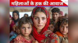 तालिबान के दमन के बावजूद महिलाओं के हक की आवाज बना 'रेडियो बेगम'