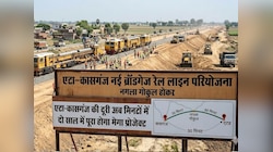 मिनटों में तय होगी एटा से कासगंज की दूरी....! रेल रूट  के लिए 428 करोड़ का बजट जारी,
