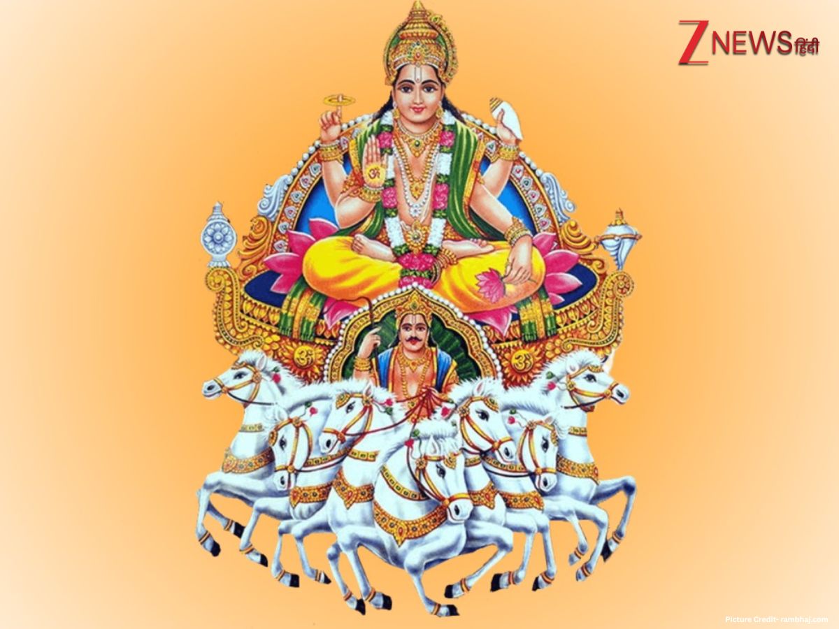 Suurya Rashi surya shatru rashi these 4 zodiac people always in struggle according ...