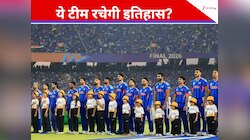 इन खिलाड़ियों के बगैर उतरेगी टीम इंडिया, 2024 में बने थे विश्व चैंपियन