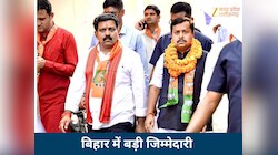 छत्तीसगढ़ के डिप्टी CM को बिहार में मिली बड़ी जिम्मेदारी, नितिन नवीन ने जताया भरोसा