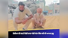 ਏਸ਼ੀਆ ਦੀ ਸਭ ਤੋਂ ਵੱਡੀ ਦਾਣਾ ਮੰਡੀ ਖੰਨਾ ਵਿੱਚ ਸਰੋਂ ਦੀ ਆਮਦ ਸ਼ੁਰੂ, ਘੱਟ ਰੇਟ ਕਾਰਨ ਕਿਸਾਨ ਨਿਰਾਸ