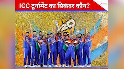 ये खिलाड़ी है ICC टूर्नामेंट का 'सिकंदर', लगातार 20 मैचों से अपराजित रहने का रिकॉर्ड