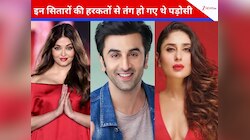 जब पड़ोसियों के लिए मुसीबत बन गए थे ये बॉलीवुड सितारे, नंबर 4 की हरकत उड़ा देगी होश
