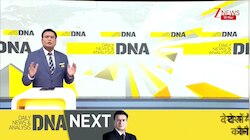 DNA: 'तेल' ने कैसे दुनिया में आग लगी दी?? US-Iran war updates। Pakistan। World News। Zee News