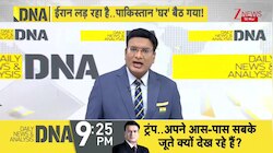 DNA: ट्रंप ने पाकिस्तान में लॉकडाउन लगा दिया..? US-Iran war updates। Pakistan। World News। Zee News