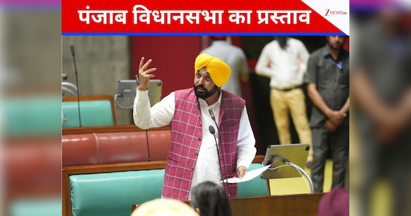 भारत-अमेरिका व्यापार समझौता तीन काले कृषि कानूनों से भी अधिक खतरनाक : मुख्यमंत्री भगवंत सिंह मान