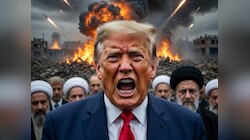 Iran US War: तानाशाहों की पांच निशानियां,आप तय करें, किससे है विश्व शान्ति को खतरा!I