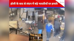 मस्जिद से आकर किया हमला...पहले होली के जश्न में किया उपद्रव, अब दुकानों में तोड़फोड़