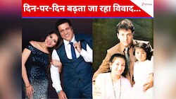 बढ़ता ही जा रहा विवाद... अब बेटी टीना ने गोविंदा-सुनीता के रिश्तों पर तोड़ी चुप्पी