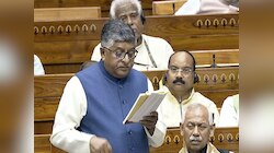 'अविश्वास प्रस्ताव किसी के ईगो को संतुष्ट करने का टूल नहीं', सदन में बोले BJP सांसद