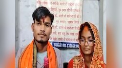 रायबरेली में मुस्लिम युवती ने हिंदू युवक से रचाई शादी, ऐमन बनी कृतिका