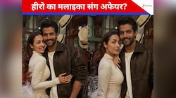क्या मलाइका अरोड़ा को डेट कर रहे हैं सौरभ बेदी? डेटिंग रूमर्स पर तोड़ी चुप्पी