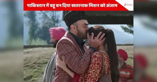 alia bhatt 2018 raazi movie trending on netflix Vicky kaushal spy ...