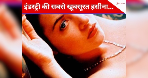 29 साल पुरानी मशहूर अदाकारा की खूबसूरती और सफलता की कहानी, 50 की उम्र में भी बनी फैंस की पहली पसंद