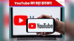 YouTube का बड़ा झटका! अब TV पर वीडियो देखते समय झेलने पड़ेंगे 30 सेकंड के विज्ञापन