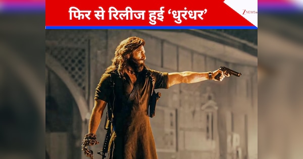 3 घंटा 32 मिनट की बिगेस्ट ब्लॉकबस्टर....जिसने बॉक्स ऑफिस पर छापे 1300 Cr, अब सीक्वल से पहले दोबारा हुई रिलीज; देश के साथ विदेशों में भी चढ़ा जादू