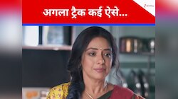 लीप के बाद गोवा के बीच पर थेपले बेचेगी 'अनुपमा', बोलीं रुपाली गांगुली- वो ऐसी महिला