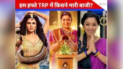टीवी की दुनिया में आया भूचाल, अनुपमा-नागिन के बीच छिड़ी जंग, टॉप 10 में ‘तारक मेहता’