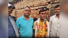 UPSC में आया 440 रैंक! थानाध्यक्ष और पूर्व विधायक ने किया सम्मानित, वह निकला फर्जी