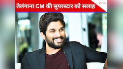 तेलंगाना CM ने अल्लू अर्जुन को दी ऐसी सलाह, सुनकर फैंस के भी हो गए कान खड़े, बोले...