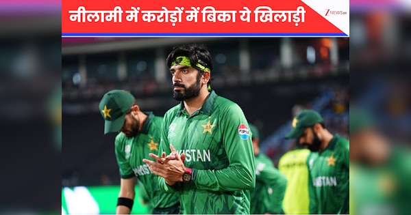 सेल्समैन से \'करोड़पति\' क्रिकेटर बना पाकिस्तान का ये मिस्ट्री स्पिनर, खरीदने के लिए भिड़ गईं ये 2 टीमें, जानिए किसने मारी बाजी?