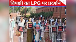 Budget Session Phase 2: हंगामेदार बहस के बाद राज्यसभा स्थगित, अब 16 मार्च को सुबह 11 बजे से शुरू होगी चर्चा