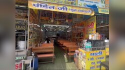 पर्यटन सीजन से पहले नैनीताल में गैस संकट! रेस्टोरेंट-ढाबों के चूल्हे ठंडे 