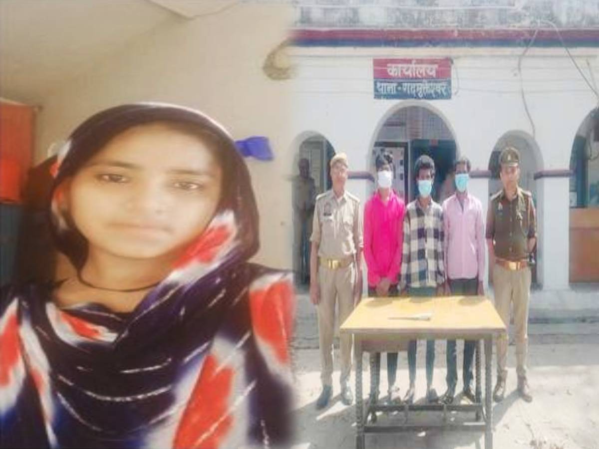 Samreen Friend aaqib with his two friends murder samreen for dowry in hapur/ आकिब ने ...