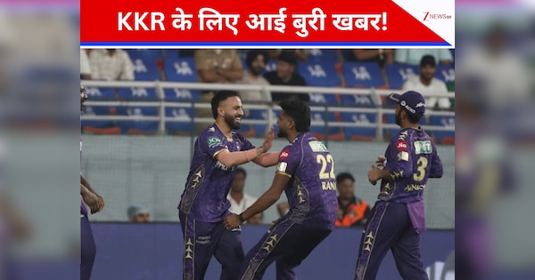 कोलकाता नाइटाइडर्स को 440 वोल्ट का झटका, कातिलाना गेंदबाज IPL 2026 से OUT, अब किसकी होगी एंट्री?