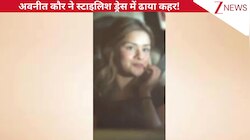 टाइगर प्रिंटेड स्कर्ट और ब्लैक टॉप में जुल्फें लहराते हुए दिखीं Avneet Kaur, बेमिसाल चाल और फिगर देख फैंस हुए दीवाने!