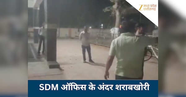 प्रशासनिक कार्रवाई और नोटिस