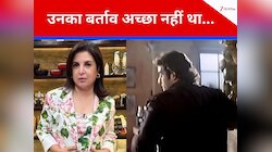फराह खान ने रिलीज से पहले खोली 'धुरंधर' एक्टर की पोल पट्टी, बताया ऐसा सच, मचा बवाल
