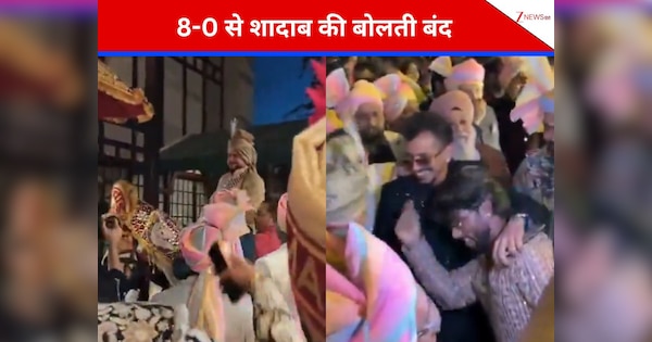 VIDEO: घोड़ी चढे़ कुलदीप.. चहल-तिलक ने बाराती बनकर उड़ाया गर्दा, वीडियो हो रहा वायरल