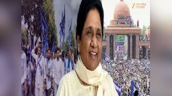 कांशीराम जयंती पर बसपा का शक्ति प्रदर्शन, लखनऊ में सबसे बड़ी रैली;जानिए क्या है वजह?