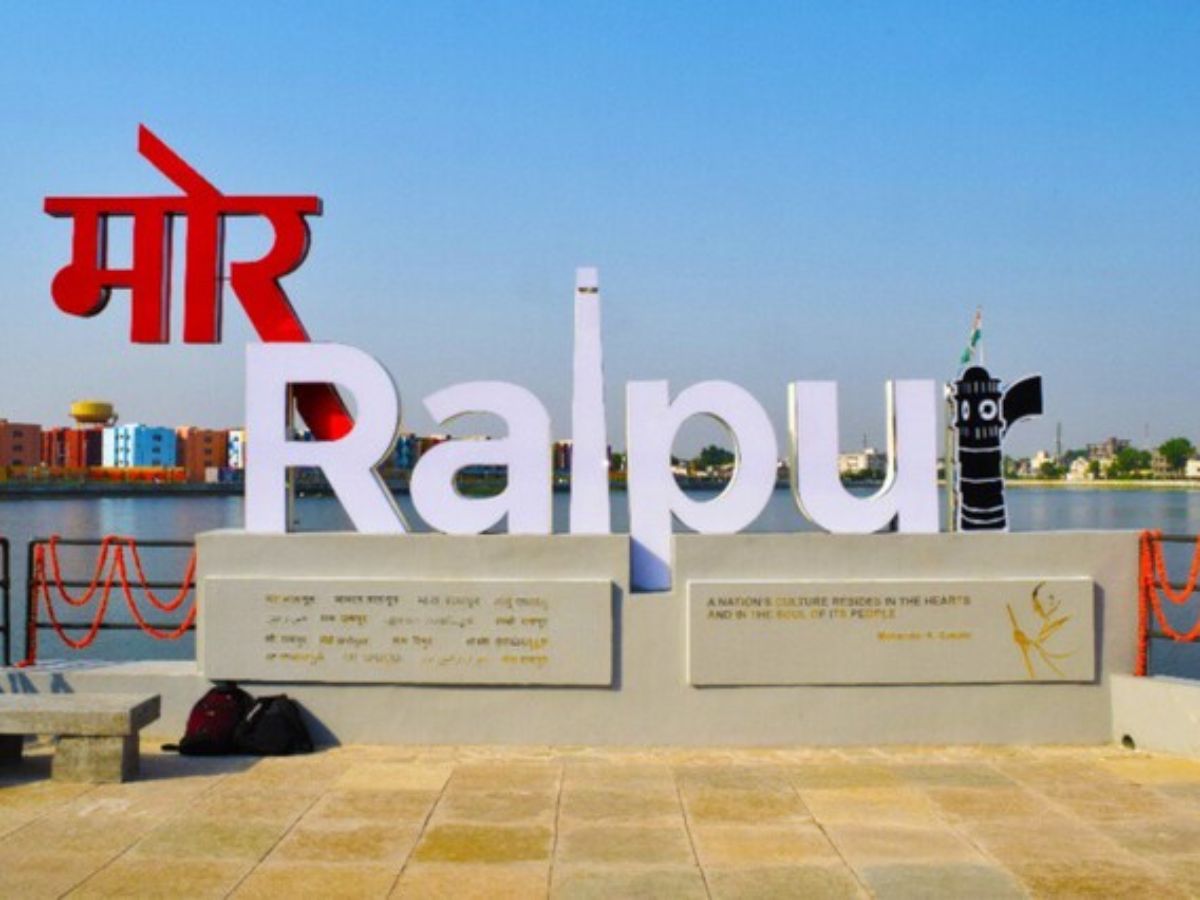 रायपुर का मौसम