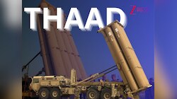 अमेरिका का प्रिमियम एयर डिफेंस फेल! 8 में से 4 'THAAD' ईरान ने किया नष्ट