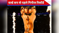 FIFA World Cup 2026 से पहले मेक्सिको ने रचा इतिहास, इस मामले में बनाया गिनीज रिकॉर्ड