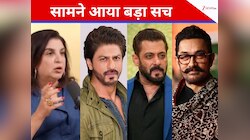 35 साल बाद फराह खान ने खोला बॉलीवुड का राज, कैसे 1 फोन की घंटी से कांप उठते स्टार्स