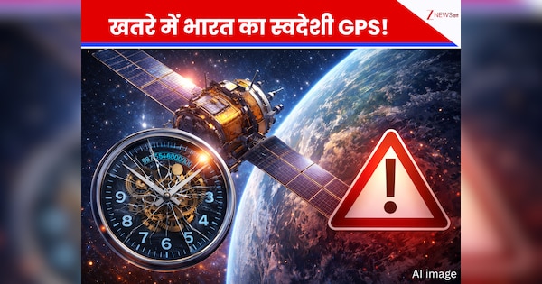 खतरे में भारत का स्वदेशी GPS! NavIC सैटेलाइट की Atomic Clock हुई फेल, जानें क्यों बढ़ गई ISRO वैज्ञानिकों की टेंशन