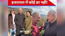 बिना सिक्योरिटी तामझाम के नजर आए नेतन्याहू, खुले आसमान के नीचे से दुश्मन को ललकारा