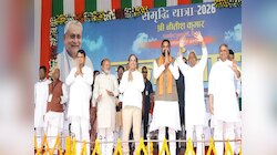 राज्यसभा चुनाव के बाद 'सुपर एक्टिव' मोड में नीतीश, भागलपुर और बांका को मिलेगी सौगात