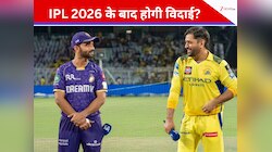 IPL 2026 के बाद संन्यास लेंगे ये 5 दिग्गज? साबित हो सकता है फेयरवेल सीजन
