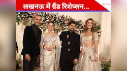 लखनऊ में कुलदीप यादव का रिसेप्शन, कोच गंभीर समेत कई भारतीय खिलाड़ी रहे मौजूद