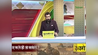 जिसने शरण दिया उसे ही निगल गए यहूदी; देखती रही दुनिया 